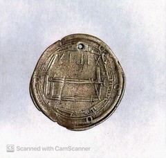 Harun al-Rashid Silver Dirham (Ja’far), Muhammadiya Mint, 183 AH