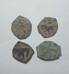 1 (ONE) Random – Islamic Mamluk – Barquq 1390-1399 AD, AE Fals Lion Chalice Type