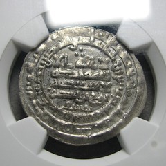 AH301-331 Samanid Dirham Nasr II AH324 Balkh NGC MS-66 Pop 1 Top POP! Coin #779C