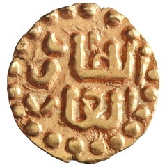 Samudra-Pasai: Salah al-Din Malik al-Salih (Malikussaleh), gold mas (kupang) (0.