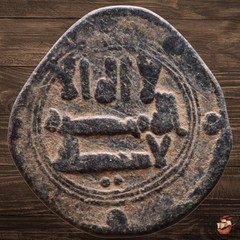 BEAUTIFUL Abbasid coin — Medieval Islamic bronze — Abbasid fals DOTS @m1465