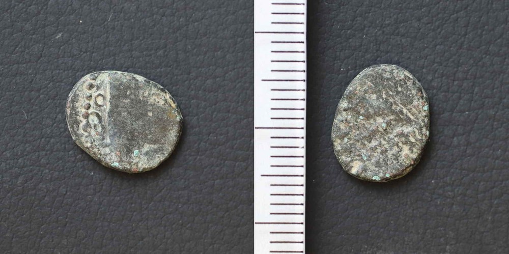 *Mamluk Sultanate? Coin, Ancient Islamic Roman Greek Turkey Egypt[E9031]7q2