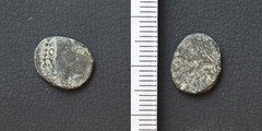*Mamluk Sultanate? Coin, Ancient Islamic Roman Greek Turkey Egypt[E9031]7q2
