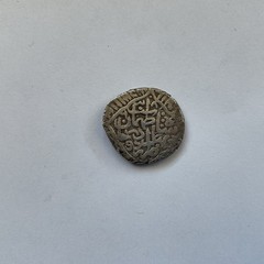 SAFAVID Shah Tahmas’p I Silver AR Shahi 938AH/ 1532AD mint Urdu/Ardu (6.3g)