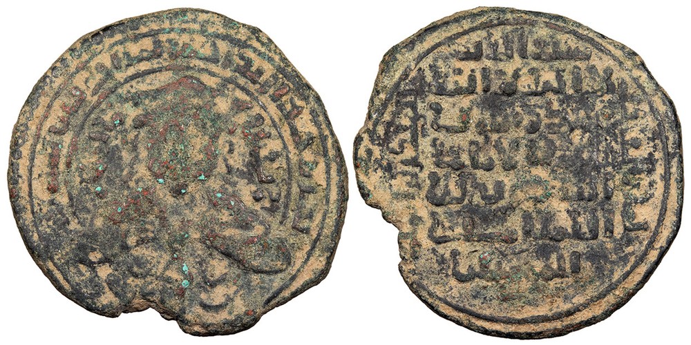 Ayyubids Mayyafariqin & Jabal Sinjar al-Adil Abu Bakr I Sayf al-Din AH596-607 (1