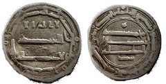 Islamic Silver Coin – Abbasids, Al Mahdi ign Usaid, Al Abbasia – 162 AH – VF