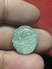 ISLAMIC EMIRATE OF ERETNA Ghiyath al-Din Muhammad I.Silver akce AH 753-767 Rare