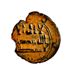 Abbasid Fals al Mahdi AH 164 al Kufa Rare Authentic Islamic Coin Golden Age