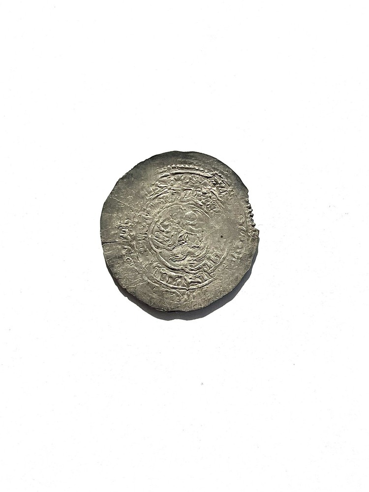 AD 1322-1363 Rasulid Dynasty / Arabian Peninsula, Silver Dirham