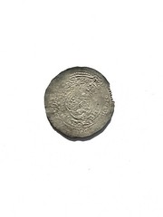 AD 1322-1363 Rasulid Dynasty / Arabian Peninsula, Silver Dirham
