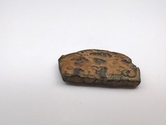 Earliest type Arab-Byzantine AE fals, time of Rashudin, c. 638-643AD