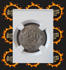 TABARISTAN Umar AD 771 – 780 AR Hemidrachm NGC VF Obv Crown Bust rv Fire n Altr