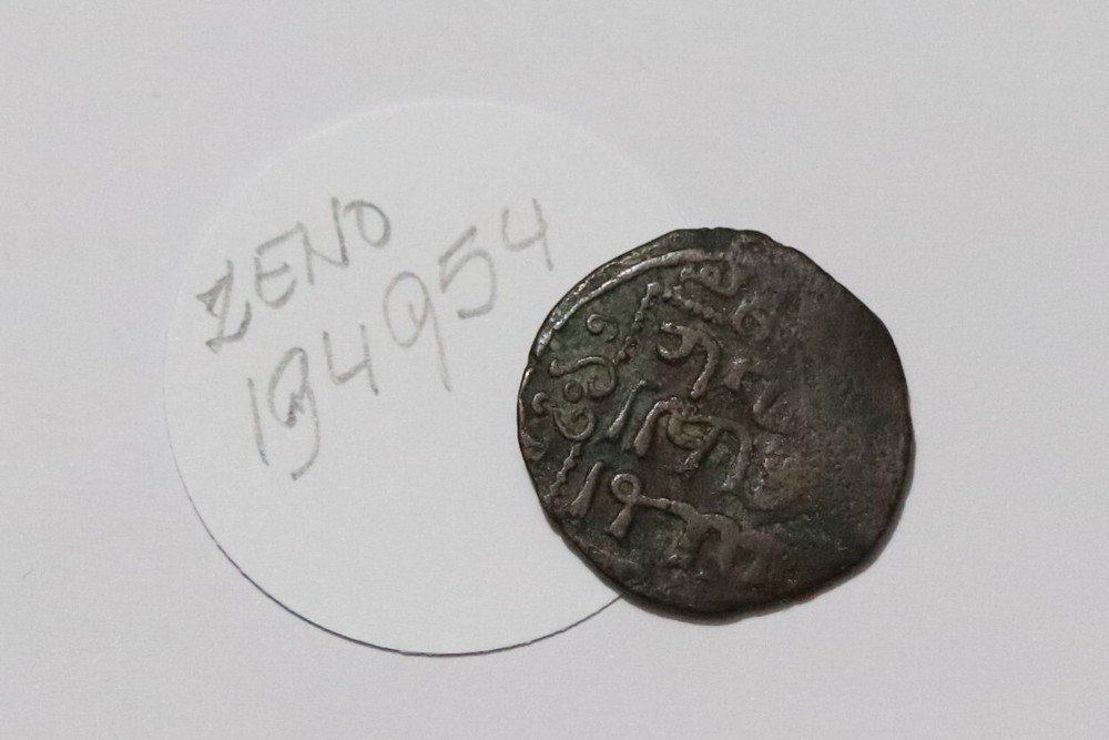 🧭 🇸🇾 AYYUBID AL-ZAHIR GHAZI AH582-613 AE FALS HALAB MINT c. 597 B53 #Z7656
