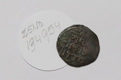 🧭 🇸🇾 AYYUBID AL-ZAHIR GHAZI AH582-613 AE FALS HALAB MINT c. 597 B53 #Z7656