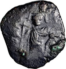 Arab Byzantine AE Fals Tayyib Holy Land Transitional Islamic Bronze Coin