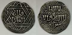 ILKHAN Qa’an al-‘Adil (Khaanurebi) AR Dirham/Kaaniki/Qaanuri 661AH Tiflis (2.6g)