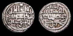 Quirate Ali Ben Yusuf amd Emir Sir, 500/533 H – 10 mm / 0,96 gr.