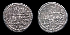 Quirat Ali Ben Yusuf, and Emir Sir, 522/533 H – 10 mm / 0,92 gr.