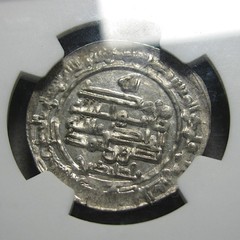 AH301-331 Samanid Dirham Nasr II AH324 Balkh NGC MS-66 Pop 1 Top POP! Coin #779C