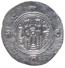 ABBASID. AL-RASHID, AH 170-193, GOVERNORS OF TABARISTAN, SILVER HALF DIRHAM.