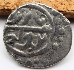 Ottoman Empire | Bayezid I the Thunderbolt | AR Akce | 1390 | Son of Murad 14mm