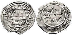 ISLAMIC, al-Andalus (Spain). Umayyads. Abd al-Rahman III ibn Muhammad AD 929-961