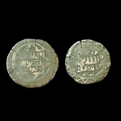 GREAT MONGOLS Chingiz Khan AE Jital Badakhshan, Very Rare Coin!