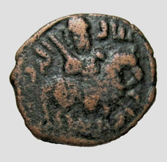 SELJUQ OF RUM. BRONZE FALS. KAY KHUSRAW I, 1192-1196. MALATYA. HORSEMAN.