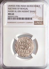 Bengal: Nasir al-Din Nusrat Shah (1519-1531), silver tanka, AH 925-938 (1519-153