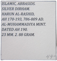 ISLAMIC, ABBASID. SILVER DIRHAM. HARUN AL-RASHID, 786-809 AD. AL-MUHAMMADIYA.