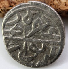 Ottoman Empire | Bayezid II | AR Akce | 886 AH / 1481 CE | Novar (Novo Brdo)