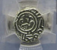 Qarakhanid Silver Coin Certified Ancient Silk Road Central Asia Islamic Rare