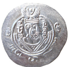ABBASID. AL-RASHID, AH 170-193, GOVERNORS OF TABARISTAN, SILVER HALF DIRHAM.