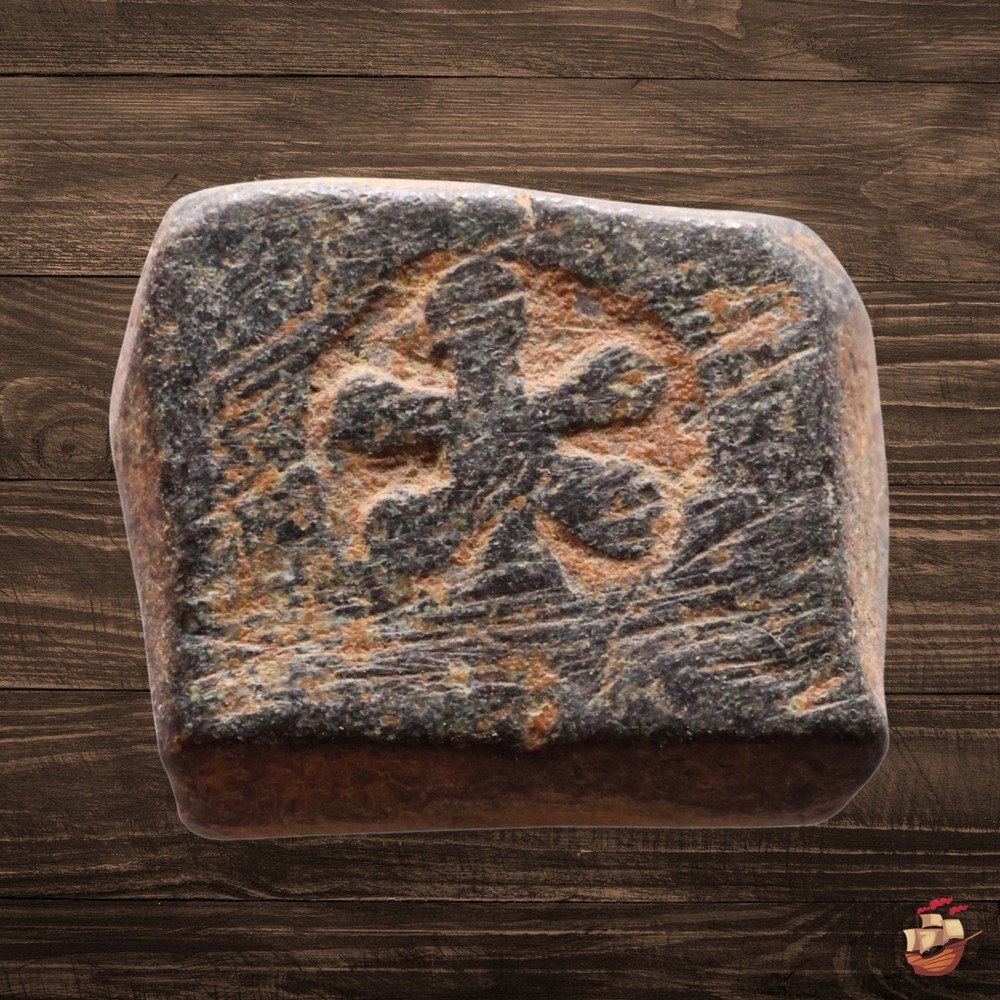 BEAUTIFUL Medieval Islamic weight Uqiyyah – Bronze – 1 dirham (3g) @w1665