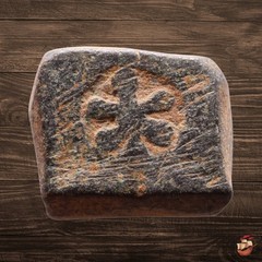 BEAUTIFUL Medieval Islamic weight Uqiyyah – Bronze – 1 dirham (3g) @w1665
