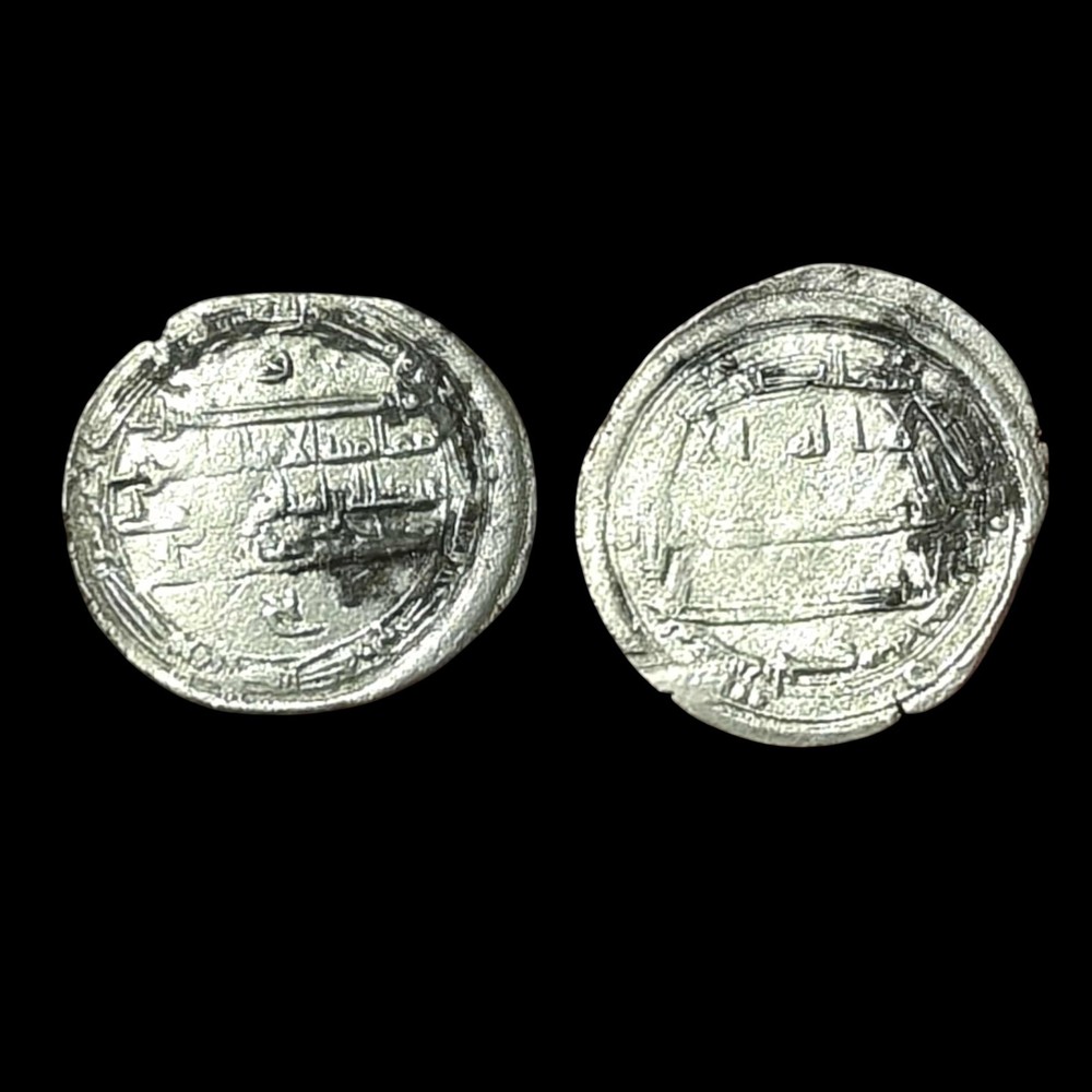 Abbasid Caliphate temp. al-Rashid AH170-193 Dirham Balkh Mint