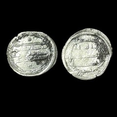 Abbasid Caliphate temp. al-Rashid AH170-193 Dirham Balkh Mint
