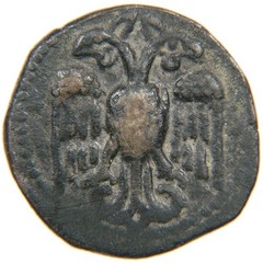 ISLAMIC, Zangids of Sinjar, ‘Imad al-Din Zangi 1169-1197, AE Fals/ Dirham, Eagle