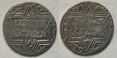 ARTUQIDS OF MARDIN Artuka Arslan AR Dirham Dunaysir (2,67g)