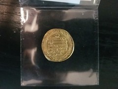 Abbasid Gold Dinar Al-Mutamid