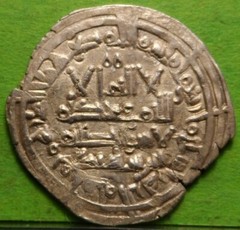 CALIFATO DE CORDOBA, HISAN II, 384 H, Dirhem, AL ANDALUS, Vives.519, Silver