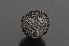 🧭 🇮🇷 Umayyad Caliphate Hisham Dirh em AH 127 (744/745 AD) 2.89GrB88#1406
