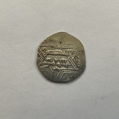 ARTUQIDS OF MARDIN Artuka Arslan AR Dirham Dunaysir (2,67g)