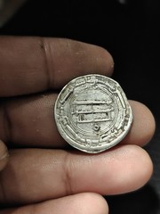 Abbasid Caliphate. temp. Al-Mansur. AH 136-158 AR Dirham Ardashir Khurra mint.