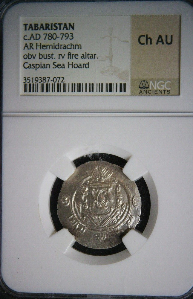 Tabaristan AD 780-793 Silver Hemidrachm – NGC Cert. Ch AU – Caspian Sea Hoard