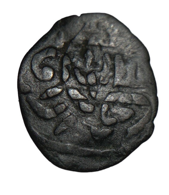 Ancient Islamic-coin bronze-circa 450-650 AD-unknown**