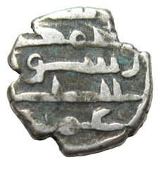 HABBARID, AMIRS OF SIND. SILVER DAMMA. UMAR I IBN ABD AL-AZIZ, 854-874 AD.