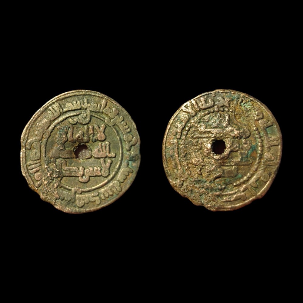 ISLAMIC, SAMANID. BRONZE FALS. NASR I IBN AHMAD, 250-279 AH. 864-892 AD. RARE.