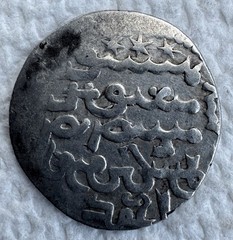ILKHAN (Mongol)Ahmad Teku*dar 681-683 AH AR dirham 2.53 grams