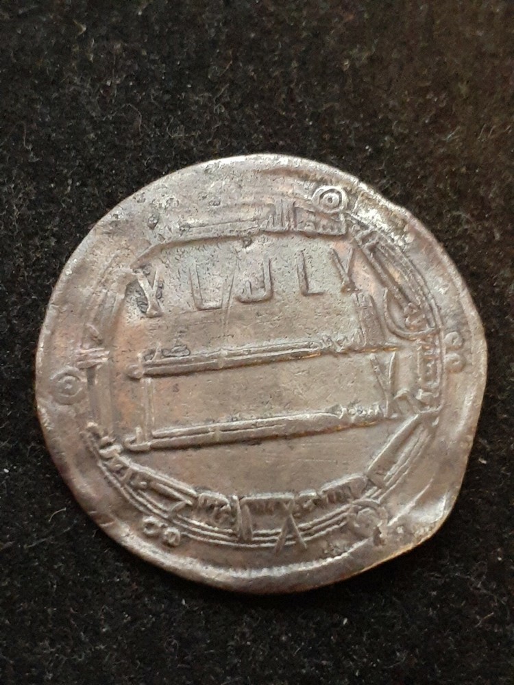 CERTIFIED RARE SILVER COIN 1001 ARABIAN NIGHTS AR DIRHAM AL RASHID 786-809 AH189